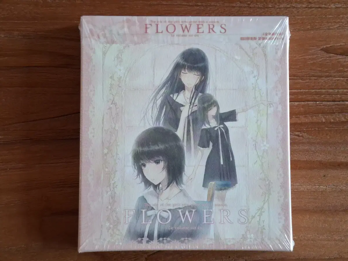 Flowers Art Works Couleur 画集　中古 Amazon.co.jp: Flowers Art Works Couleur 画集 : おもちゃ